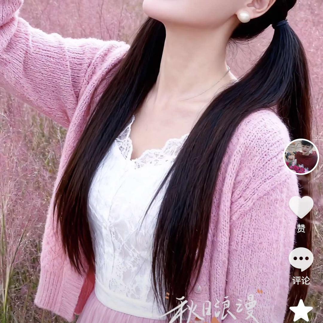 《浠珠女装》荣姐