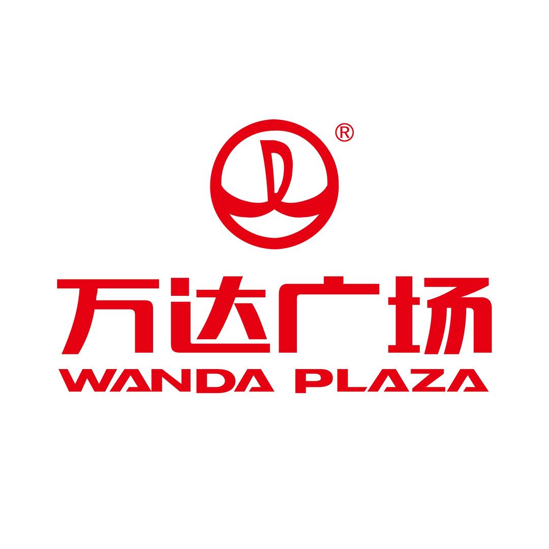 重庆北碚万达广场