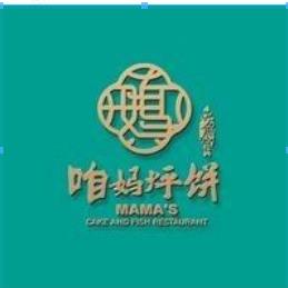 咱妈烀饼炖鱼馆平泉店