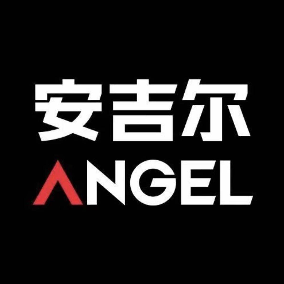 安吉尔净水（驻马店）