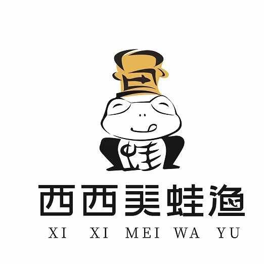 贵州西西美蛙渔品牌官号