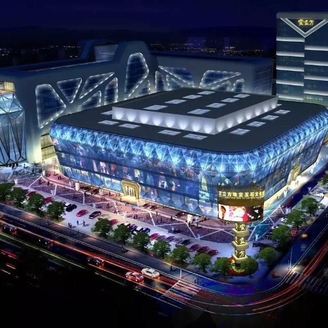 宝立方国际酒店