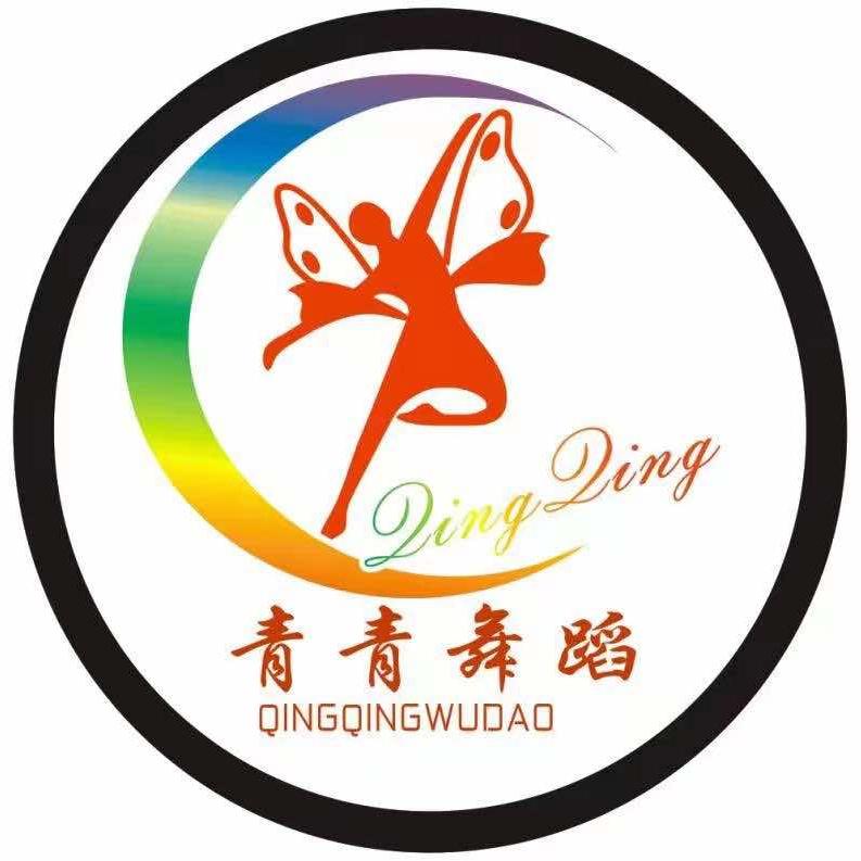 木乐青青舞蹈跆拳道培训中心