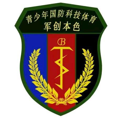 军创航空培训