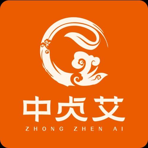 中贞艾（范河一街店）