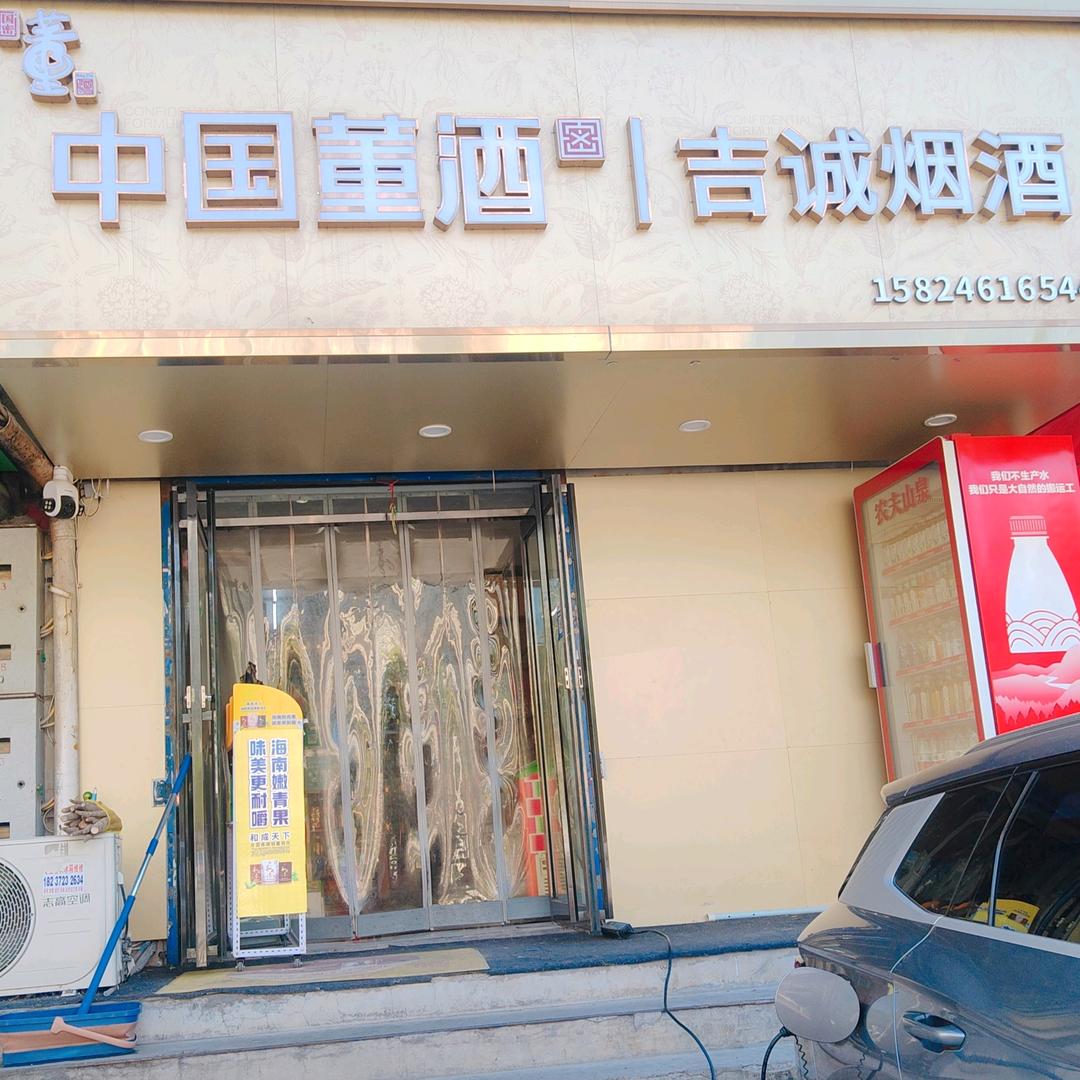 河南安阳文峰区—丽姐