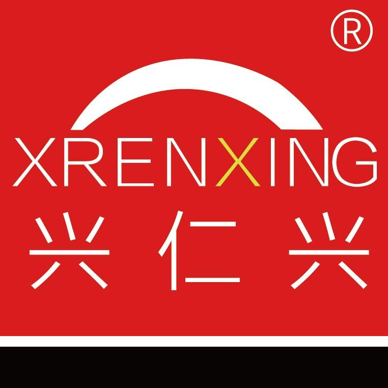 兴仁兴-惠林购物生鲜超市