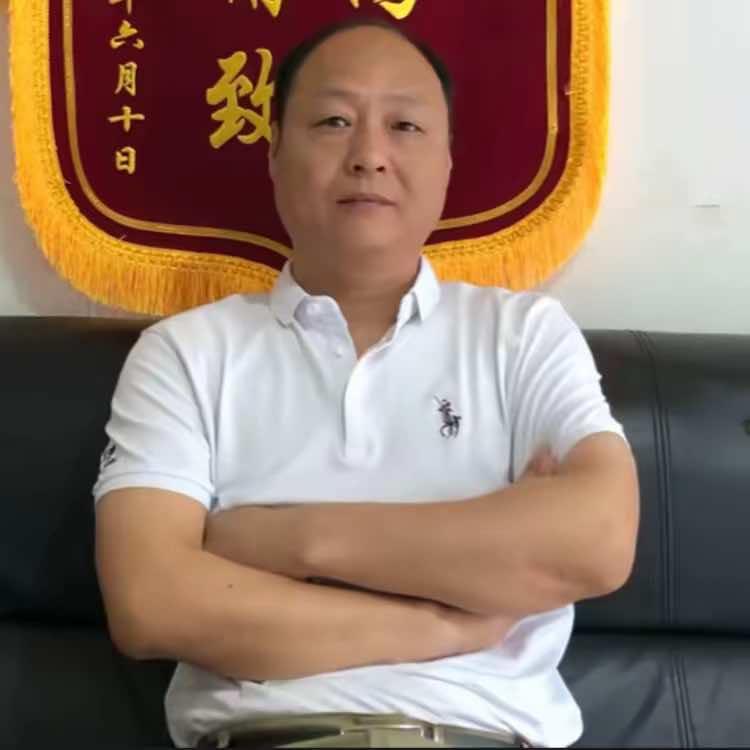 付氏推拿中心官方号