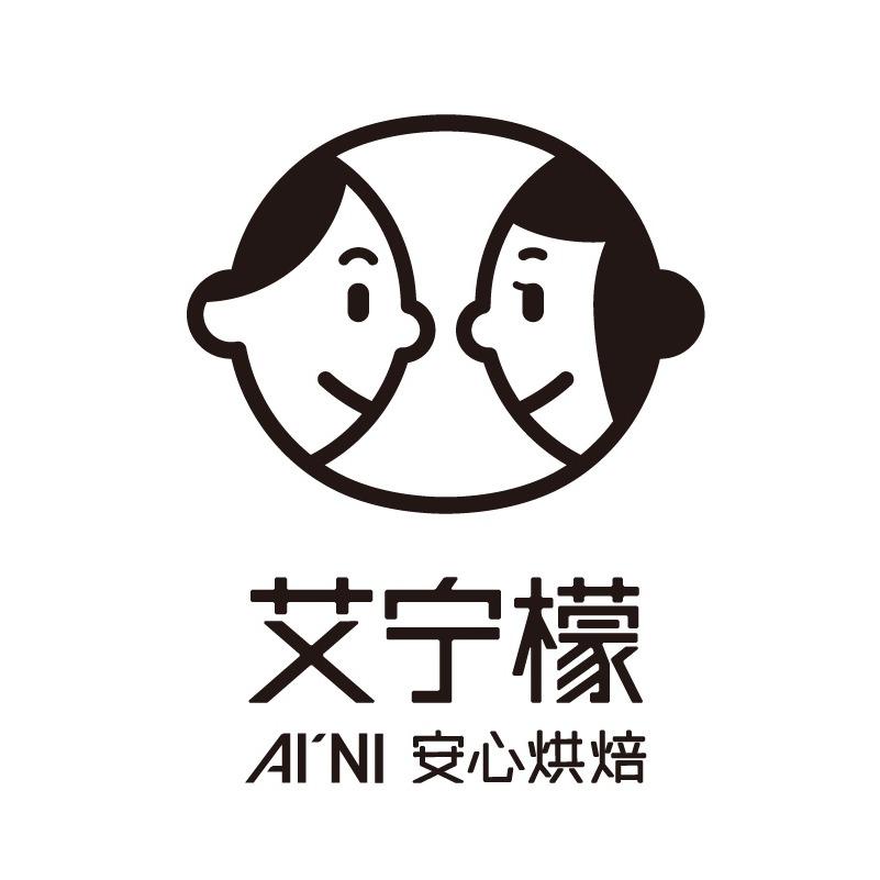 艾宁檬福安街尾店