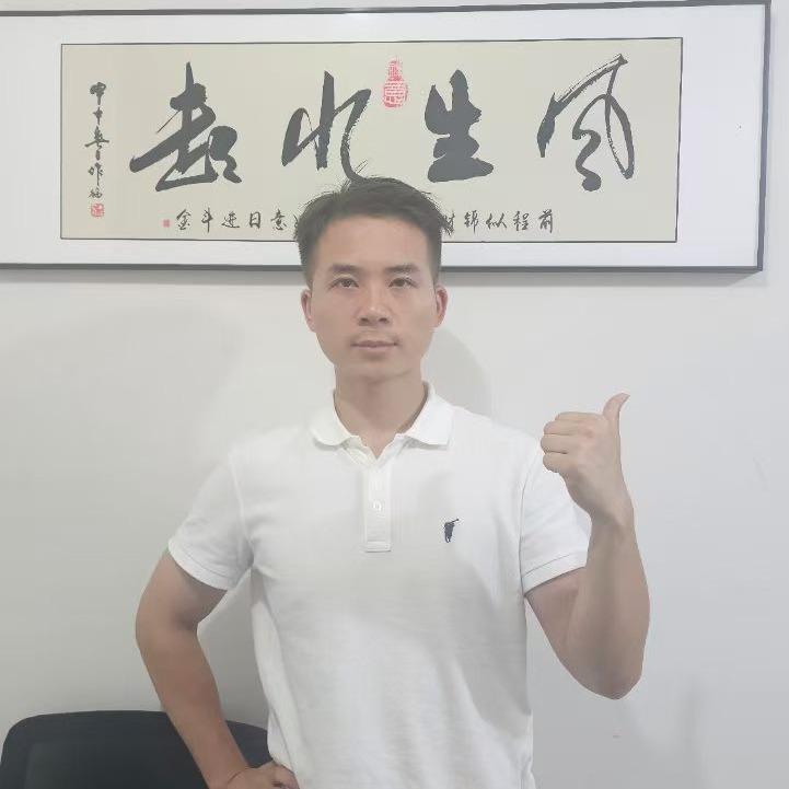 成冰晨 榔二代-宠粉号