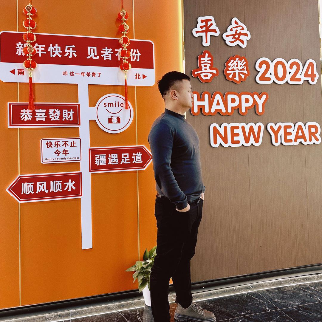 博乐市疆遇养生中心