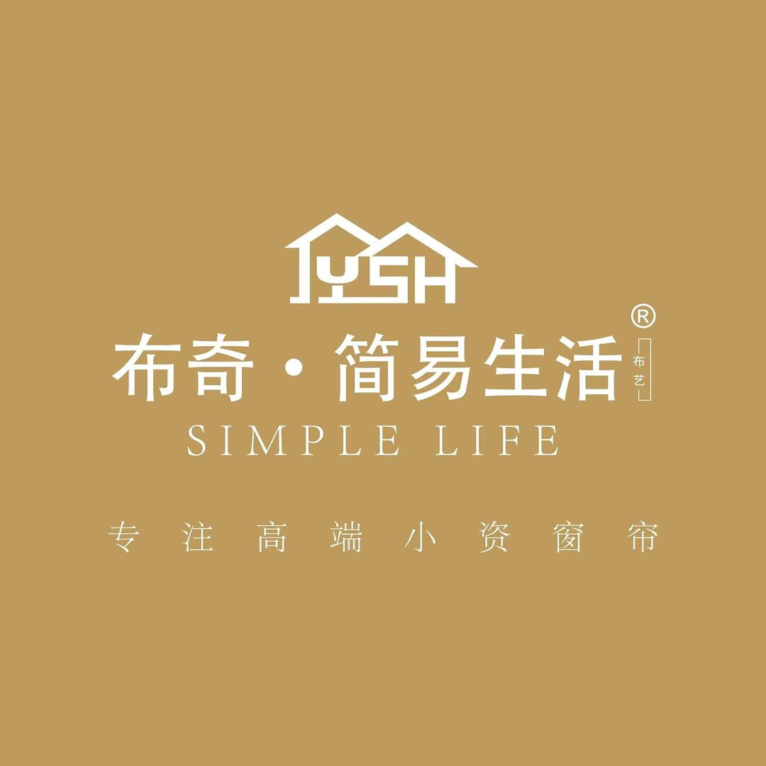 布奇简易生活软装窗帘金华金东店