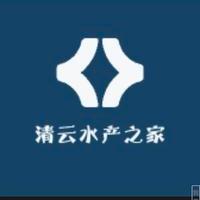 清云水产之家