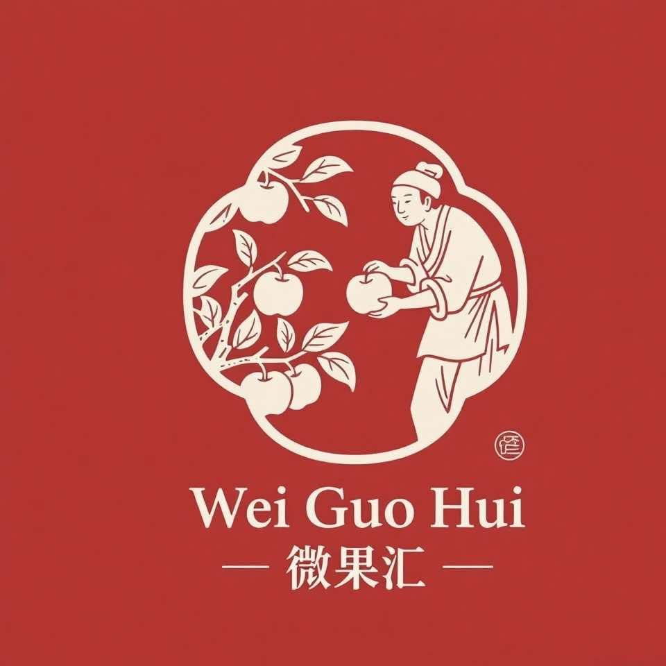 微果汇