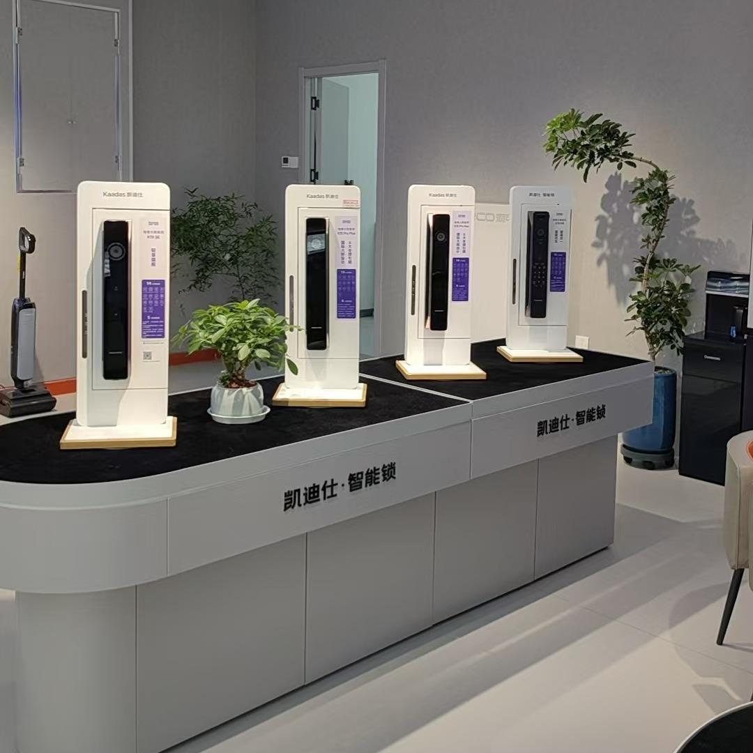 侯师傅智能锁克市安尔居智能锁专用号