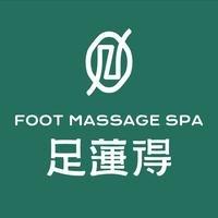 足莲得-罍街南区店