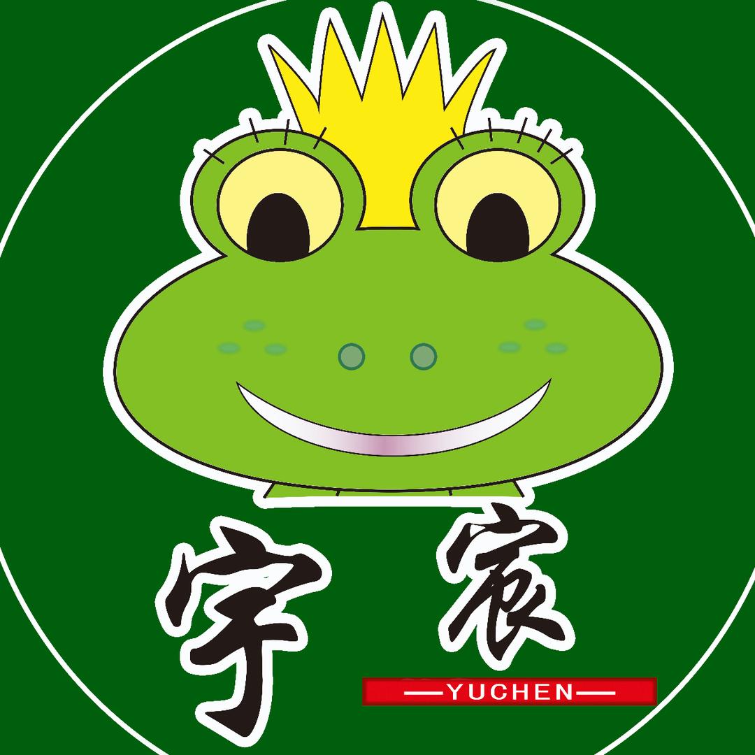 宇宸蛙小匠（大学城店）