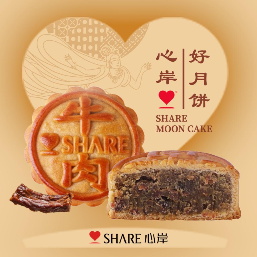心岸烘焙旗舰店（新疆区）