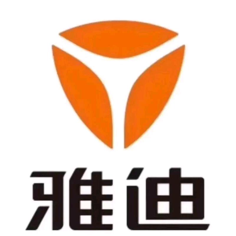 雅迪电动车(畜牧局楼下)专用号