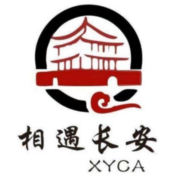 长安小筑·民宿(大唐不夜城大雁塔店)
