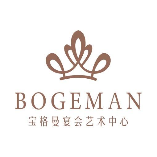 连云港宝格曼宴会艺术中心