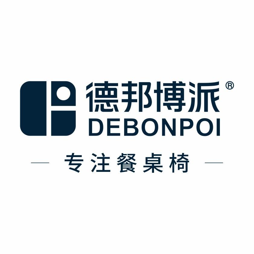 德邦博派餐桌椅(杭州西湖店)