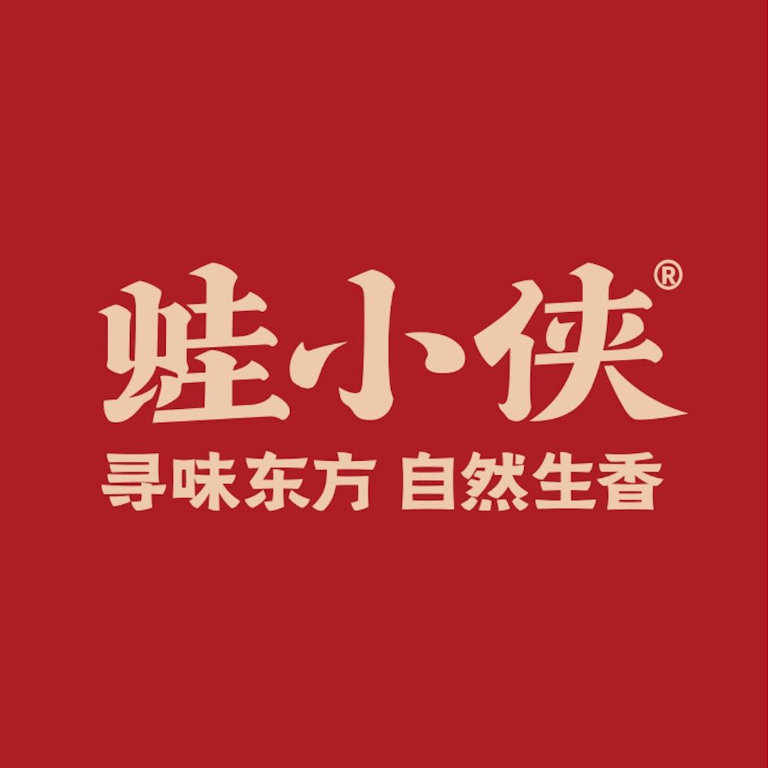 蛙小侠(济南印象城店)