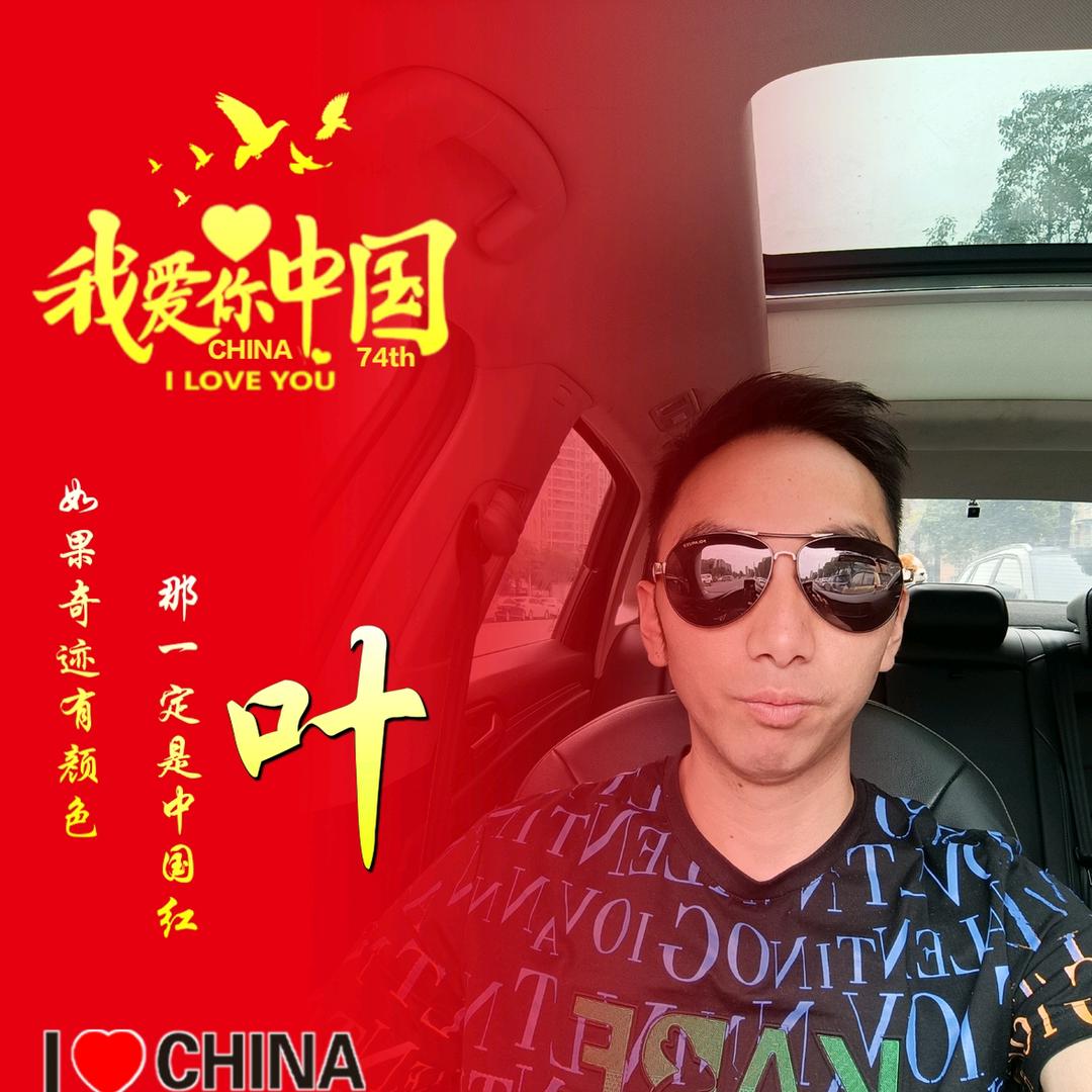 一品鱼家