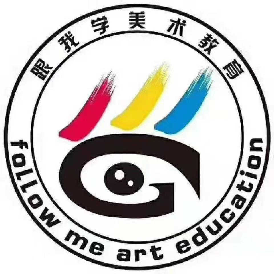 思贝艺艺术芳芳老师