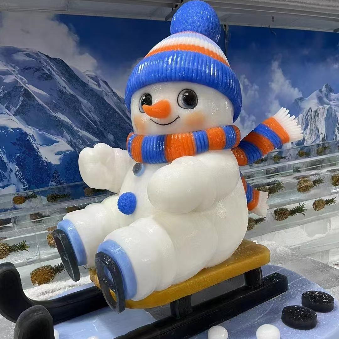 梦幻冰雪乐园（虎门万达店）