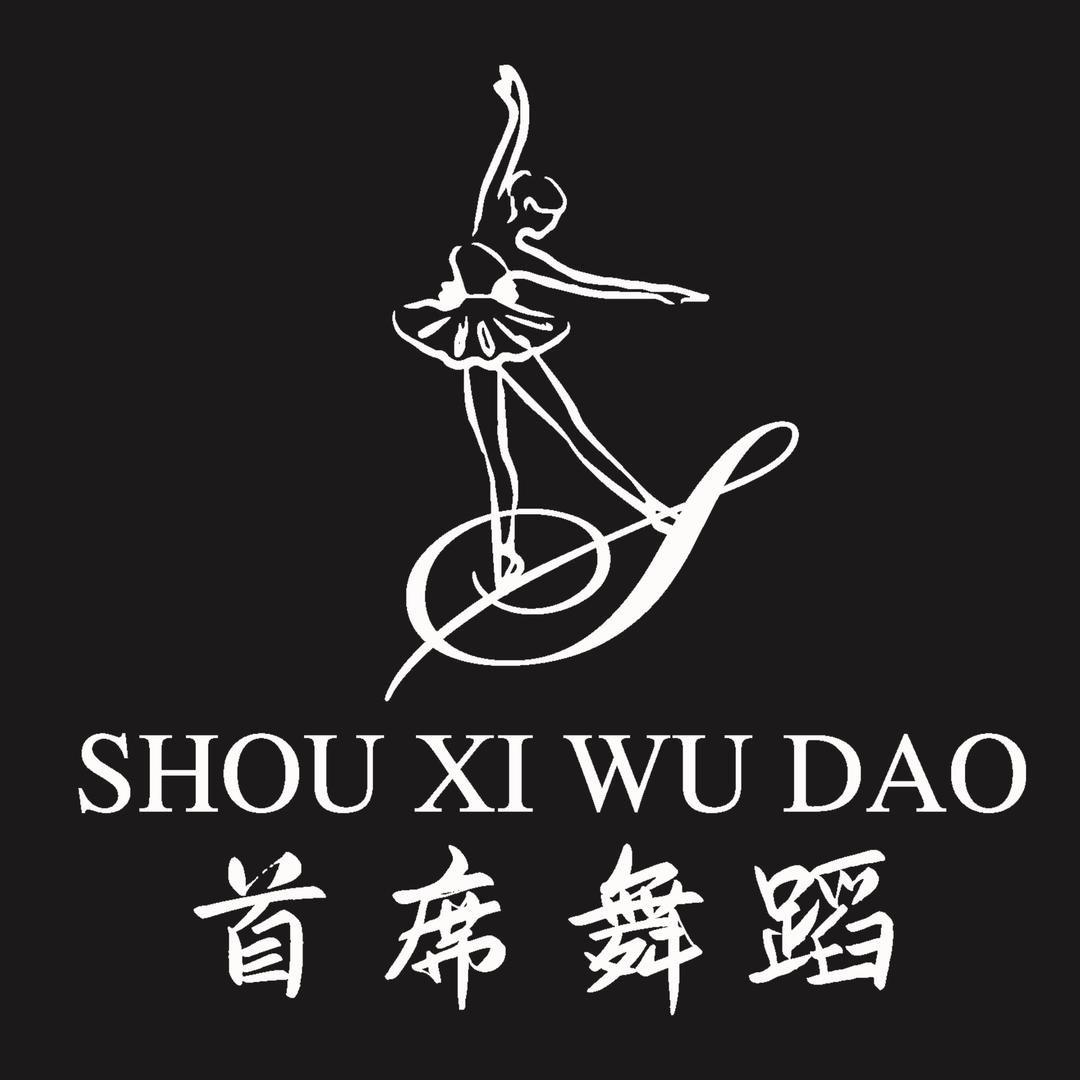 首席舞蹈艺术中心官方号