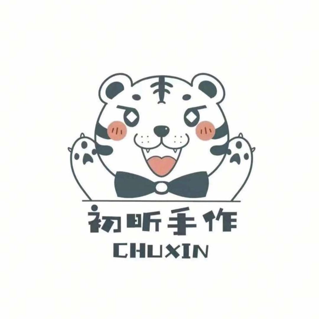 初昕手作DIY(光谷店)官方号