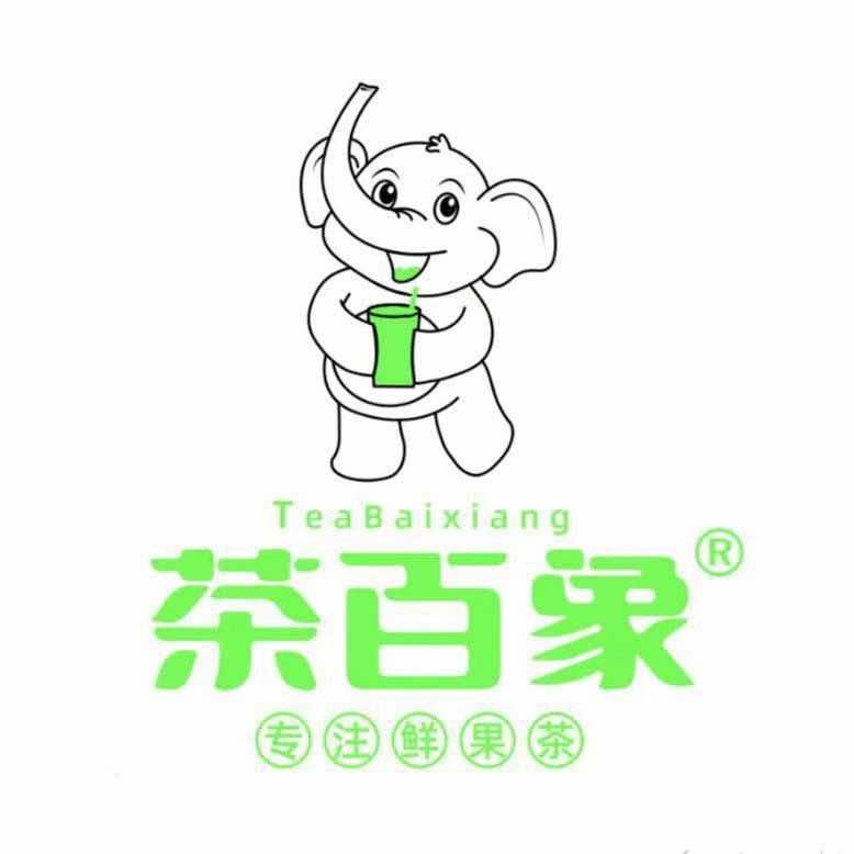 茶百象（兴隆庄店）