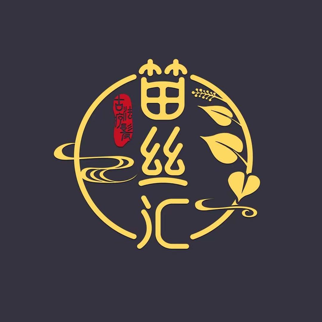 栖霞区苗丝汇养发馆