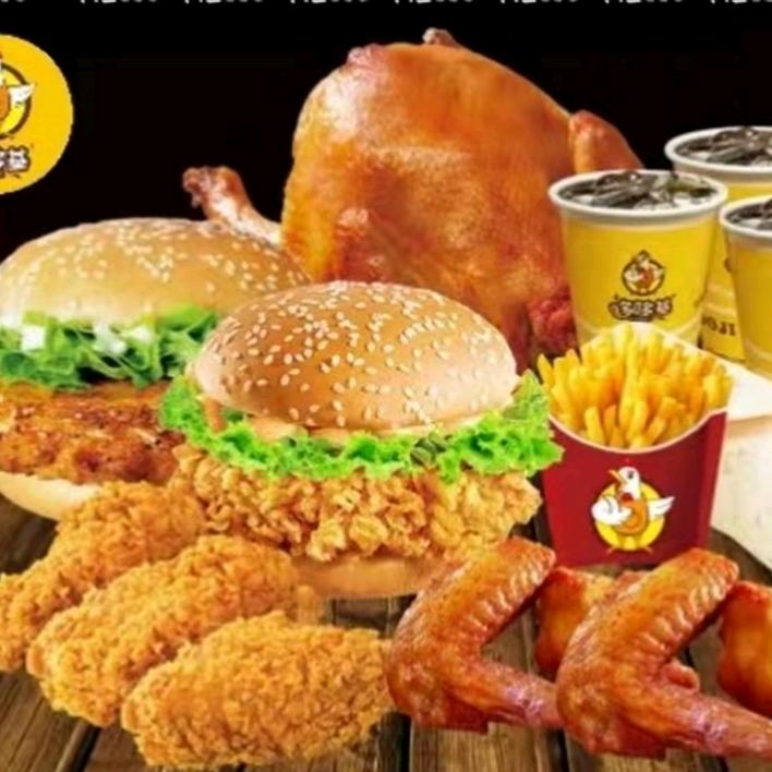 斗笠山哆哆基小强