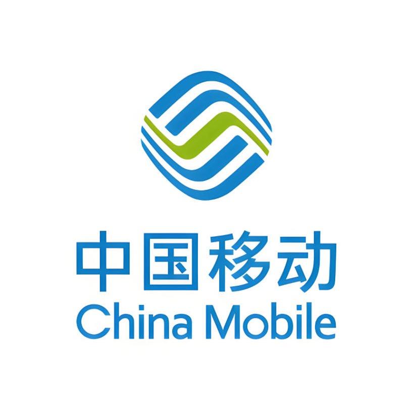 中国移动(国庆路营业厅)