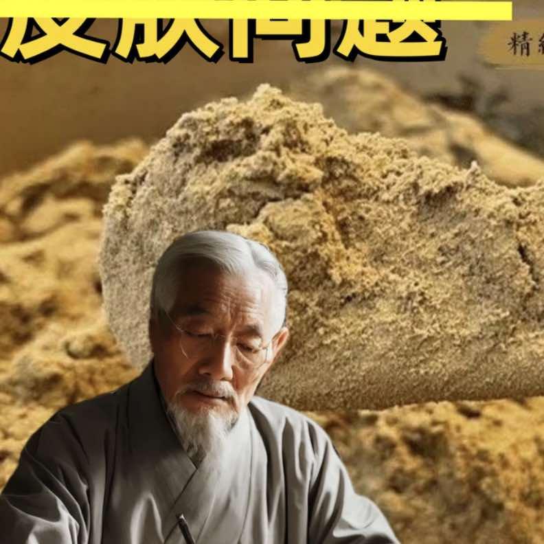 昭帼卓金白白没了