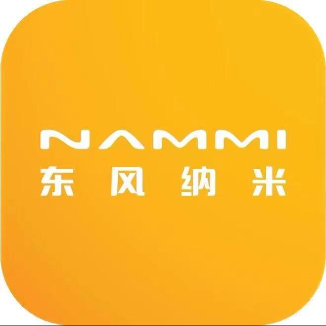 东风纳米合肥东之翼用户中心