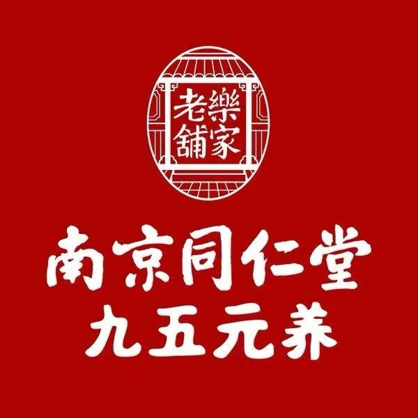 美肤源美容馆(东新庄店)