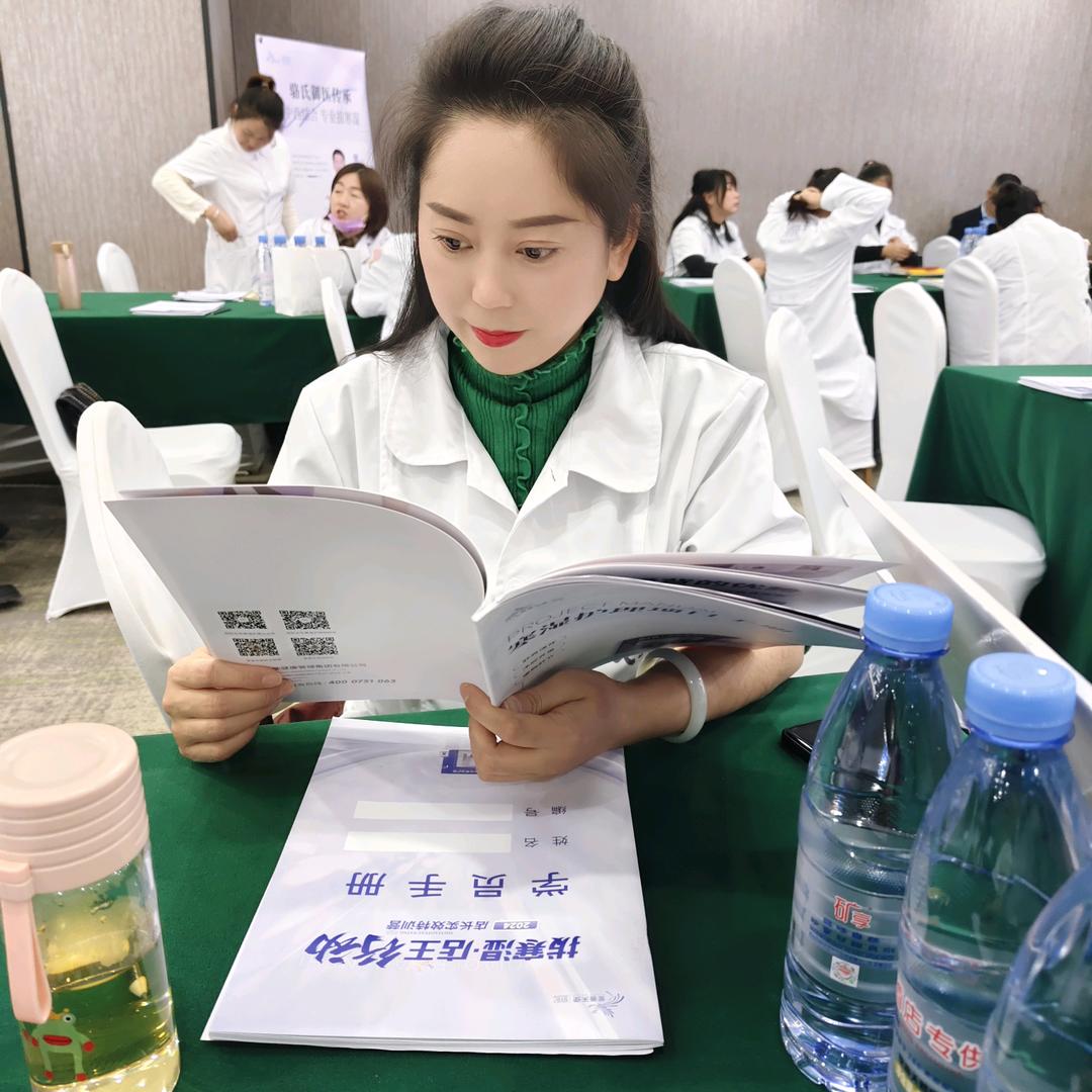 俏妃周淑如（朱鹮广场店）