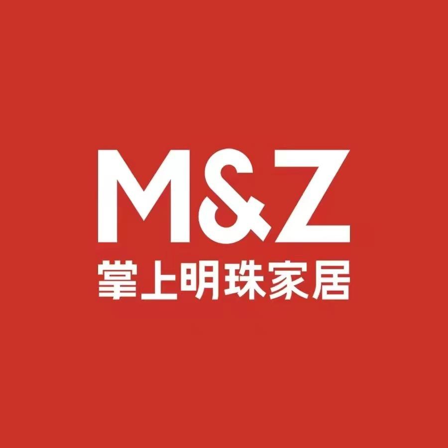 大足掌上明珠家居