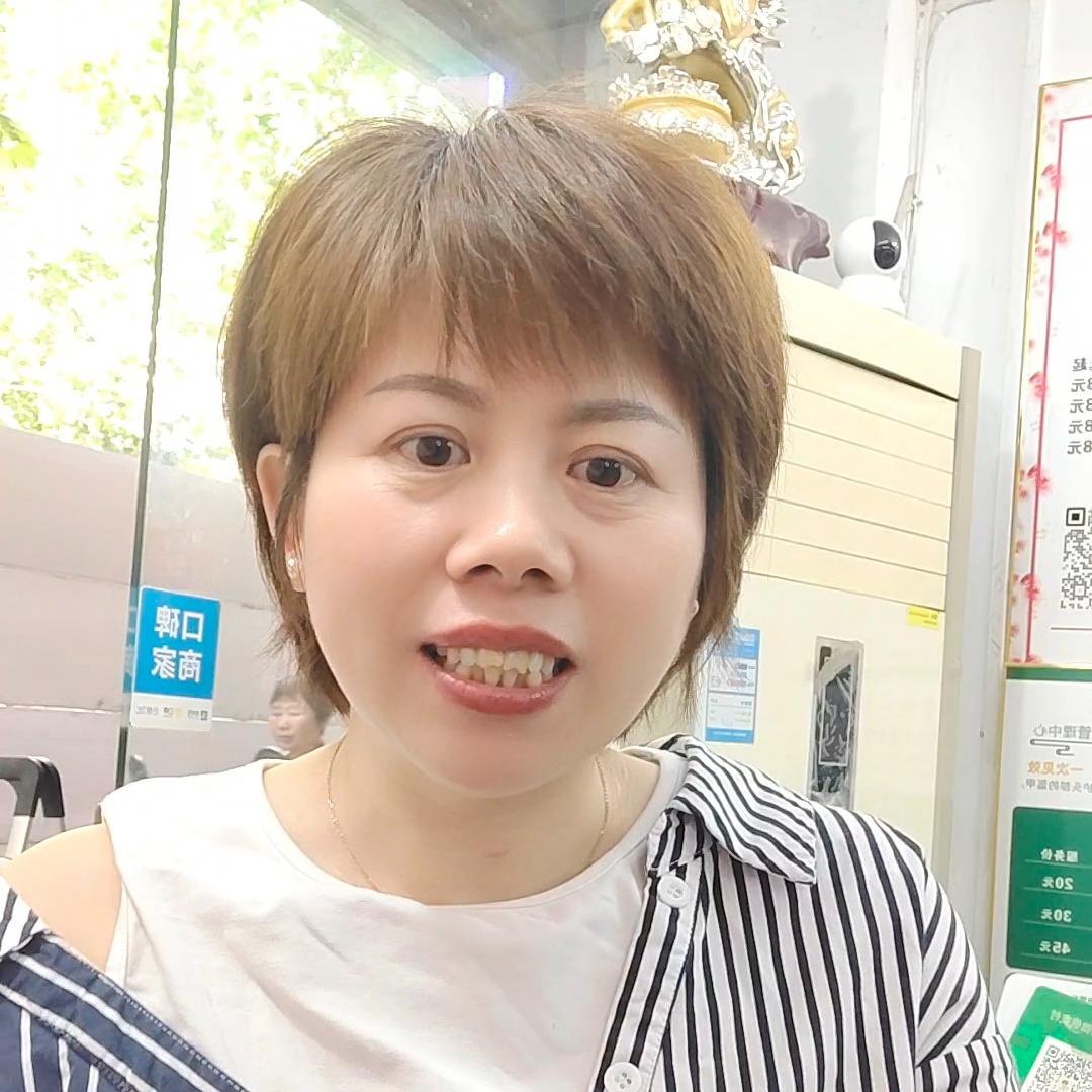武汉鬟舍染发小马造型
