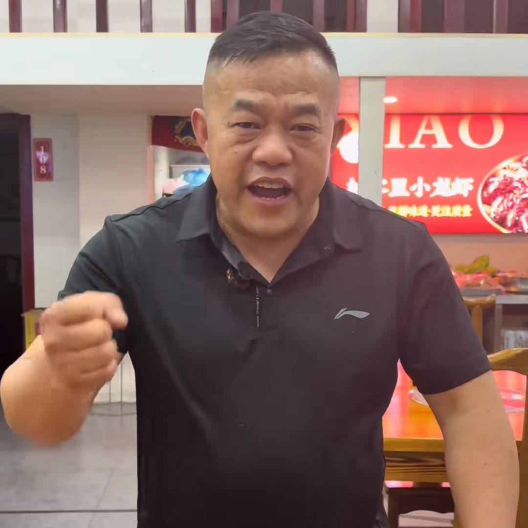 竹荪鹅(碧桂园黄金时代店)官方号