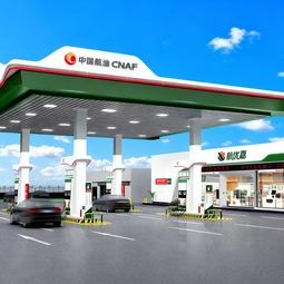 中航油上海石化