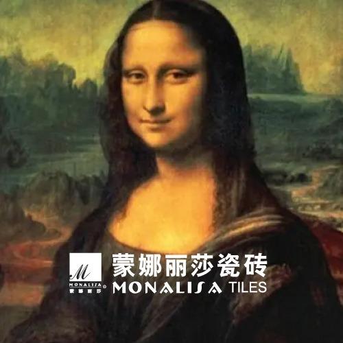 蒙娜丽莎瓷砖（华耐家居晋中太谷店）