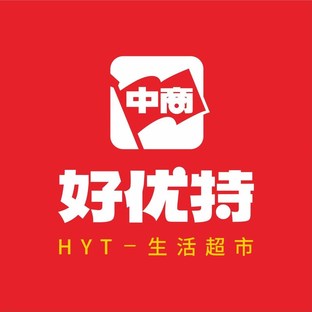 好优特超市官方号