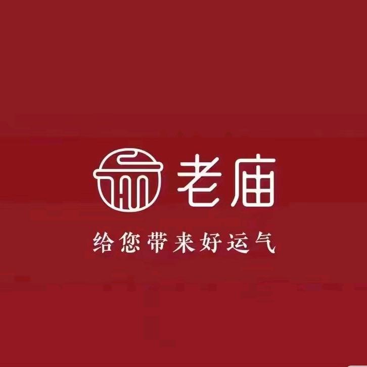 马蒙蒙老庙LAOMIAO