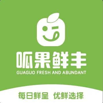 呱果鲜丰(习水店)专用号