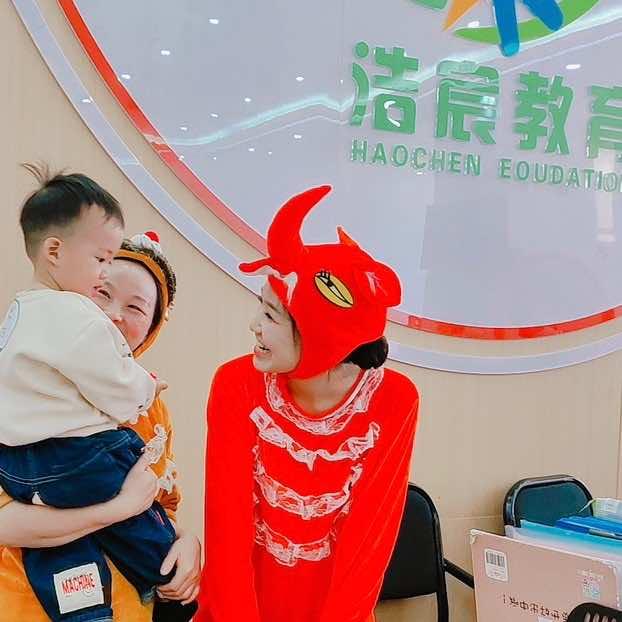 浩宸教育早幼教中心