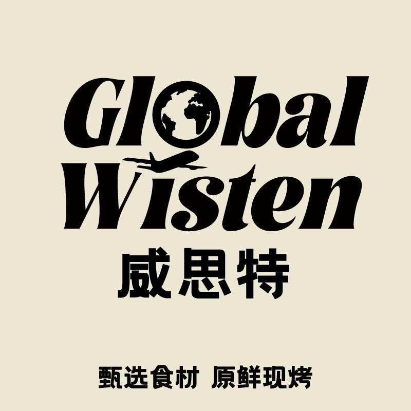 威思特(万达店)